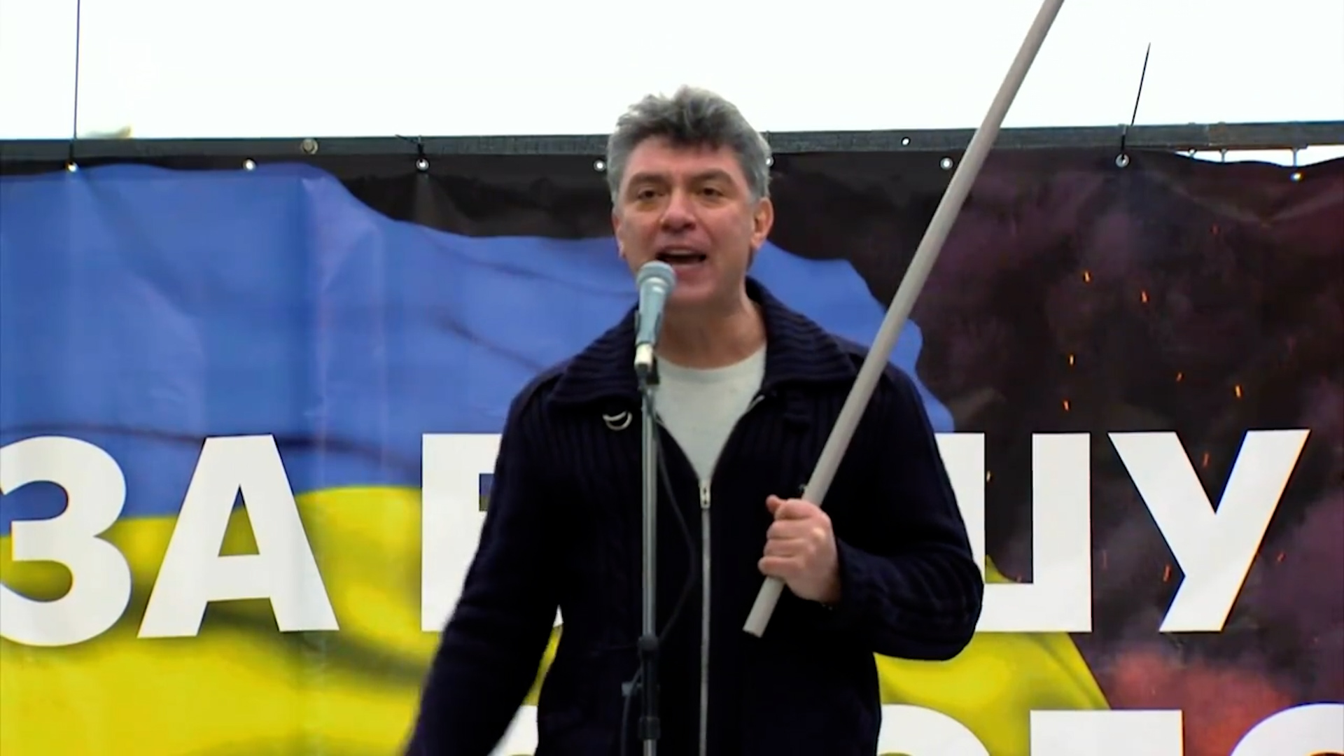 political opponent of Putin Boris Yefimovich Nemtsov