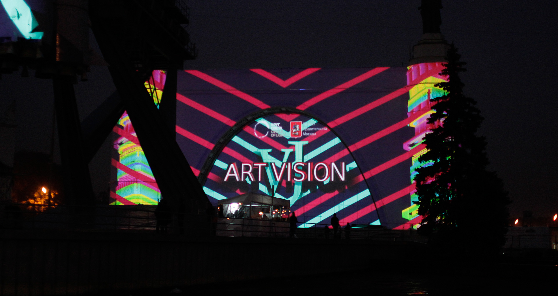 visuals on the Space pavilion – VDNKh Moscow